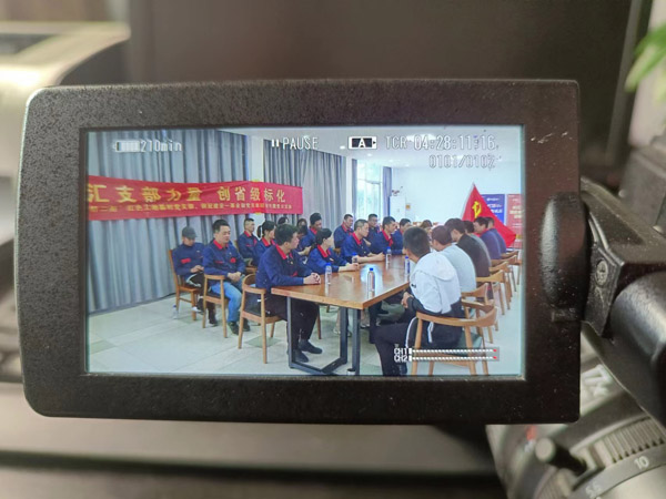 第一建筑工程事業(yè)部開展“匯支部力量，創(chuàng)省級標(biāo)化”主題黨日活動