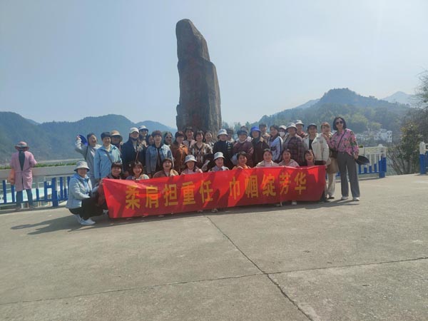 公司機關(guān)黨支部、工程服務(wù)支部聯(lián)合舉辦“三八”節(jié)主題活動