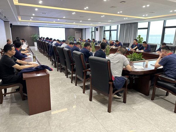 公司召開安全、環(huán)保、職業(yè)衛(wèi)生工作會議 