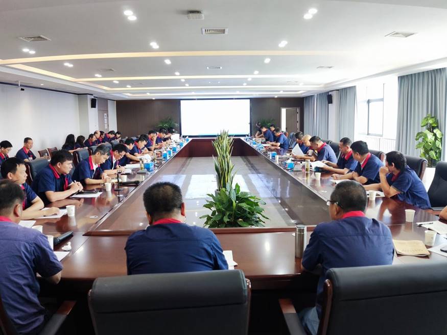 公司召開8月份安全、環(huán)保、職業(yè)衛(wèi)生工作例會
