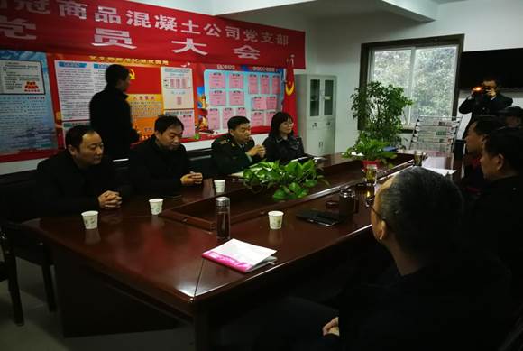 銅官區(qū)區(qū)委常委、人武部到商品混凝土公司開(kāi)展專項(xiàng)督導(dǎo)工作