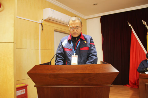 公司召開(kāi)2022年工作會(huì)、二屆五次職代會(huì)、2021年度總結(jié)表彰大會(huì)