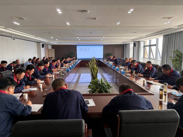 公司召開安全、環(huán)保、職業(yè)衛(wèi)生工作會(huì)議